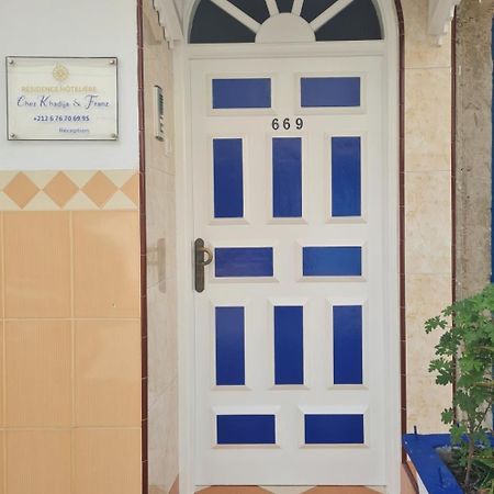 Chez Khadija Et Franz Apartamento Essaouira Exterior foto